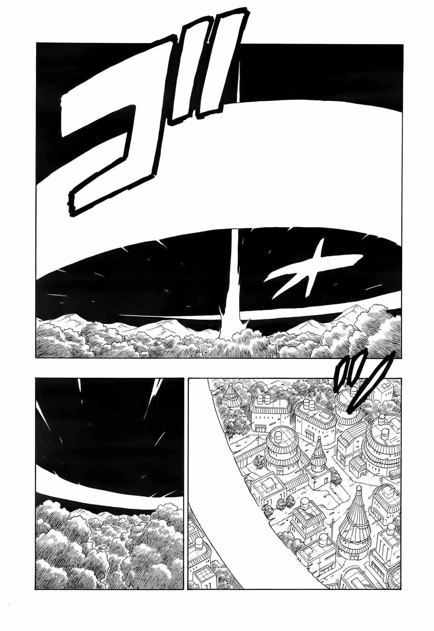 Boruto: Naruto Next Generations Chapter 79 21